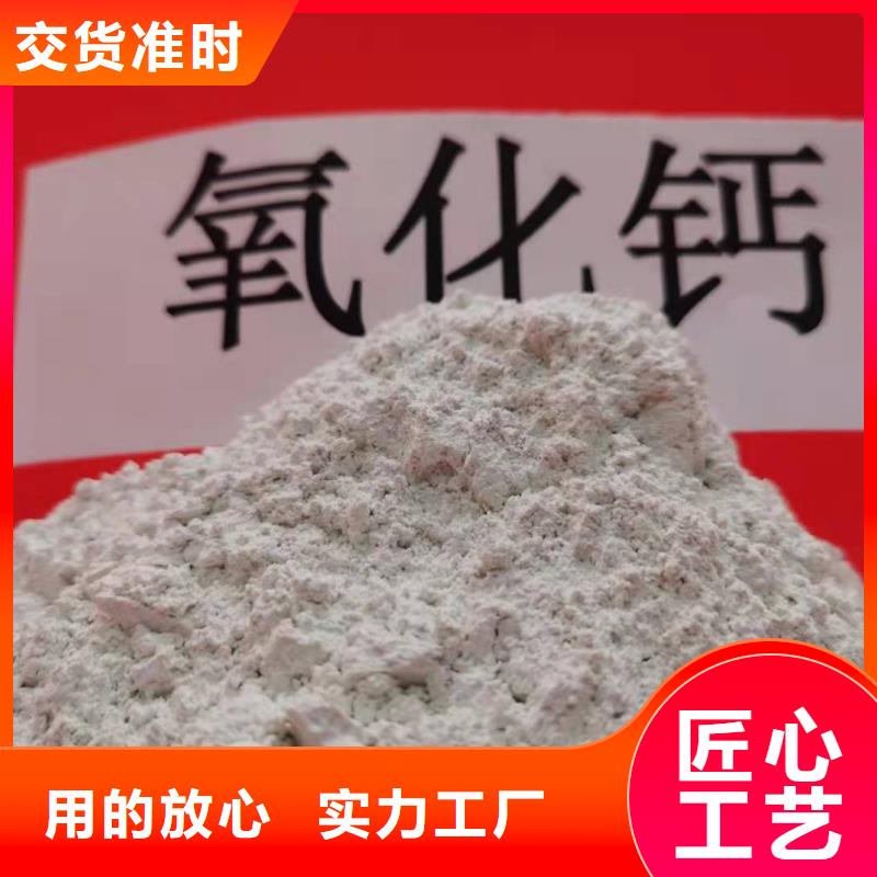 钙剂生产线如何选择