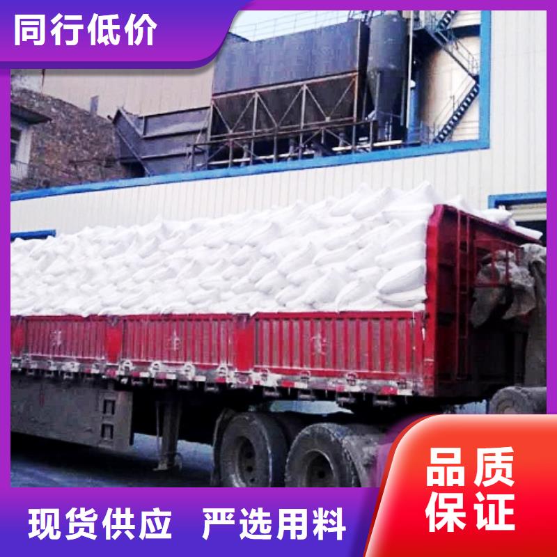 氢氧化钙粉剂生产线企业-值得信赖