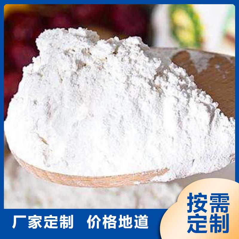 新乡白灰块质量有保证