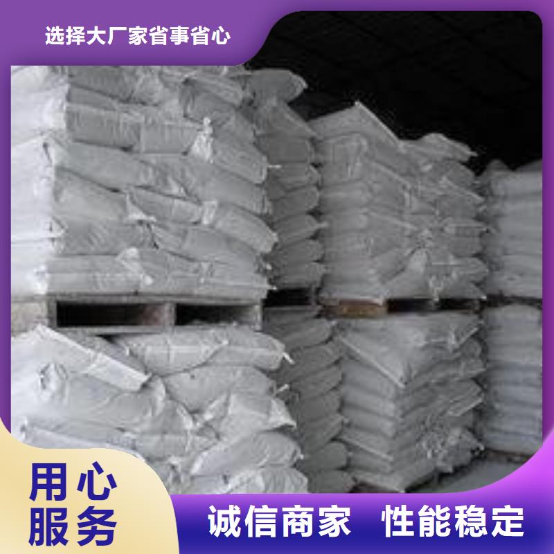 氢氧化钙粉剂生产线品质高于同行
