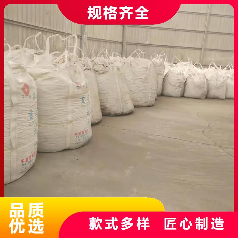 工业级氢氧化钙大厂生产品质