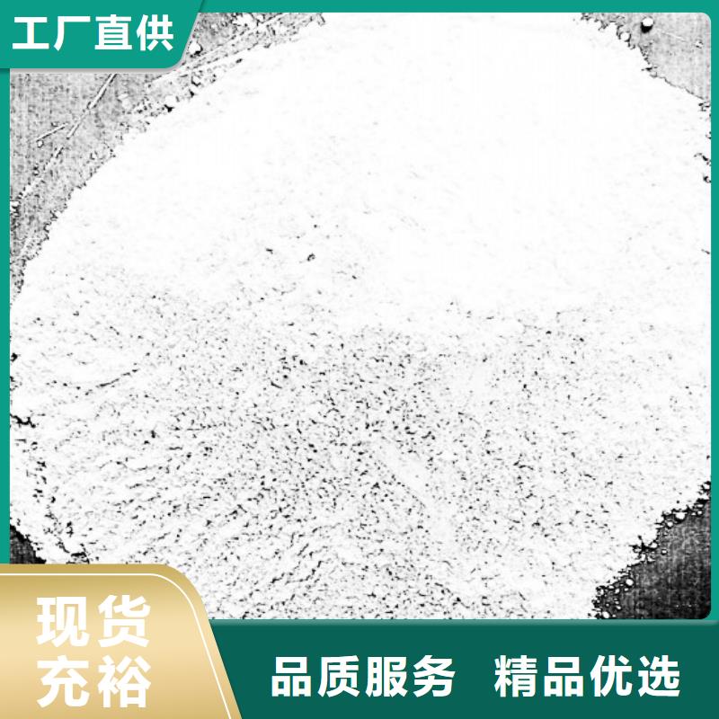 销售沼气脱硫剂_精选厂家