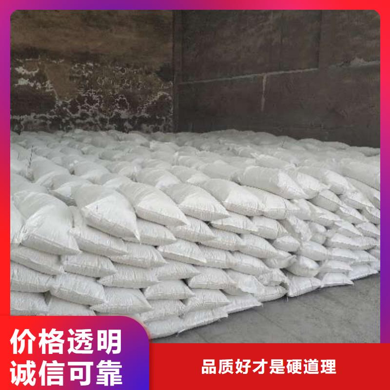 沼气脱硫剂性能可靠