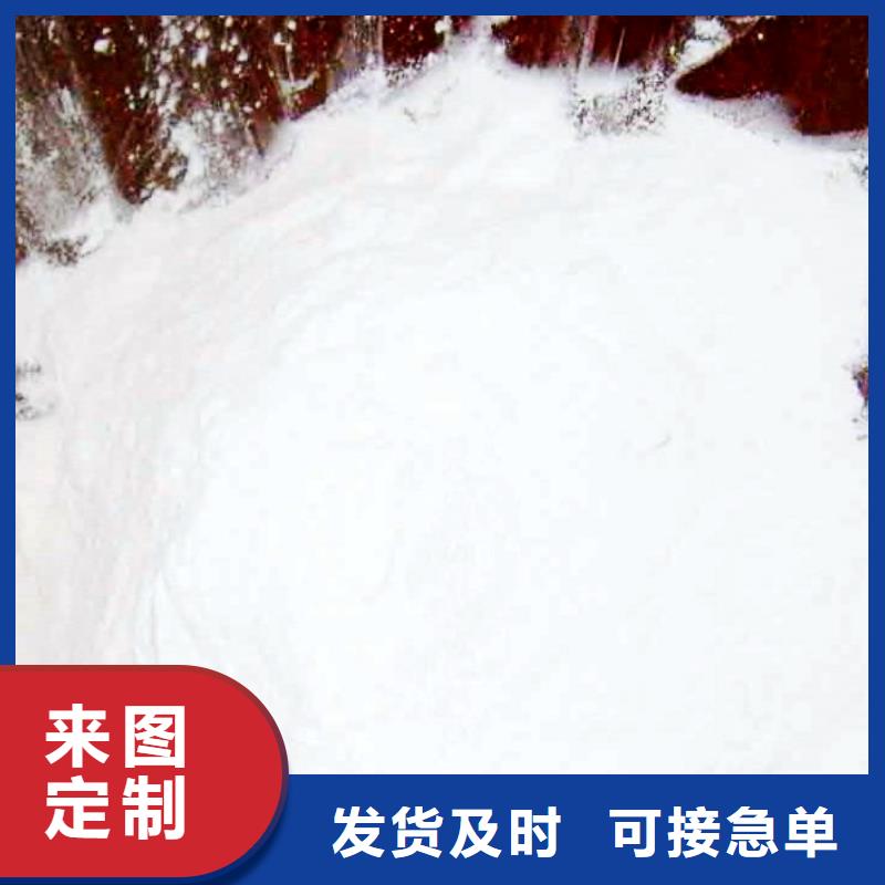高活性氢氧化钙生产厂家