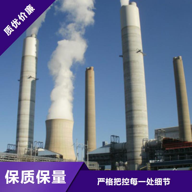 干法脱硫剂图文介绍