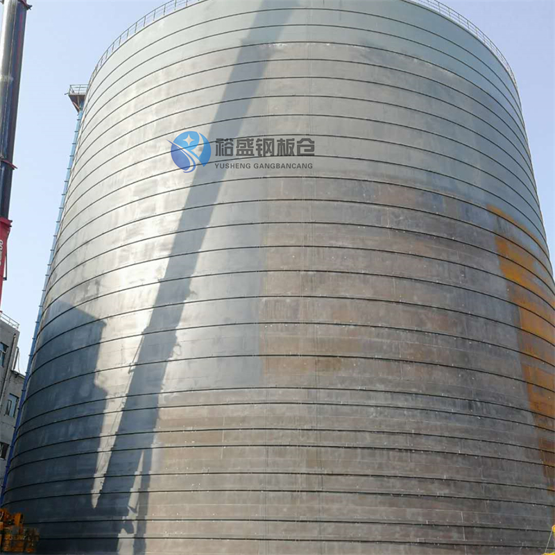 平底钢板库可在线咨询价格