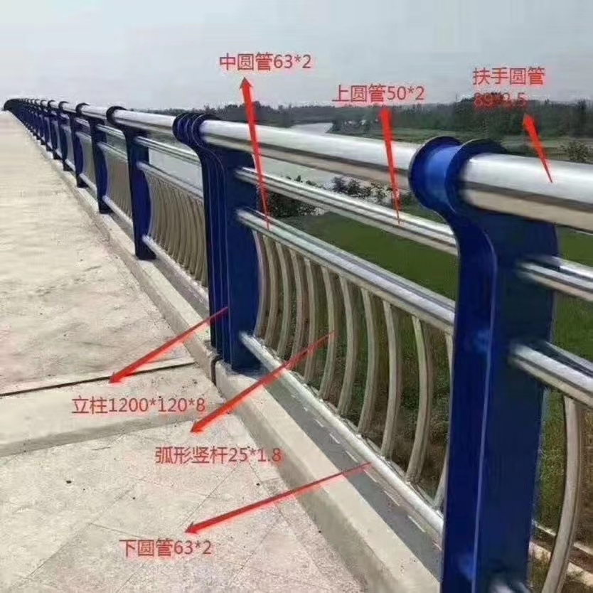 不锈钢复合管专业生产厂家