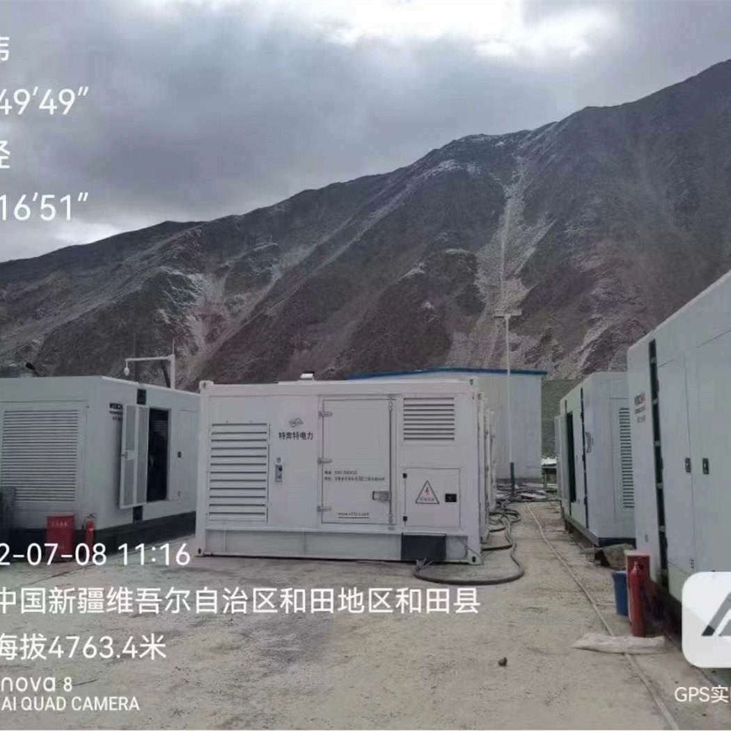 全南静音发电机租赁保修条例