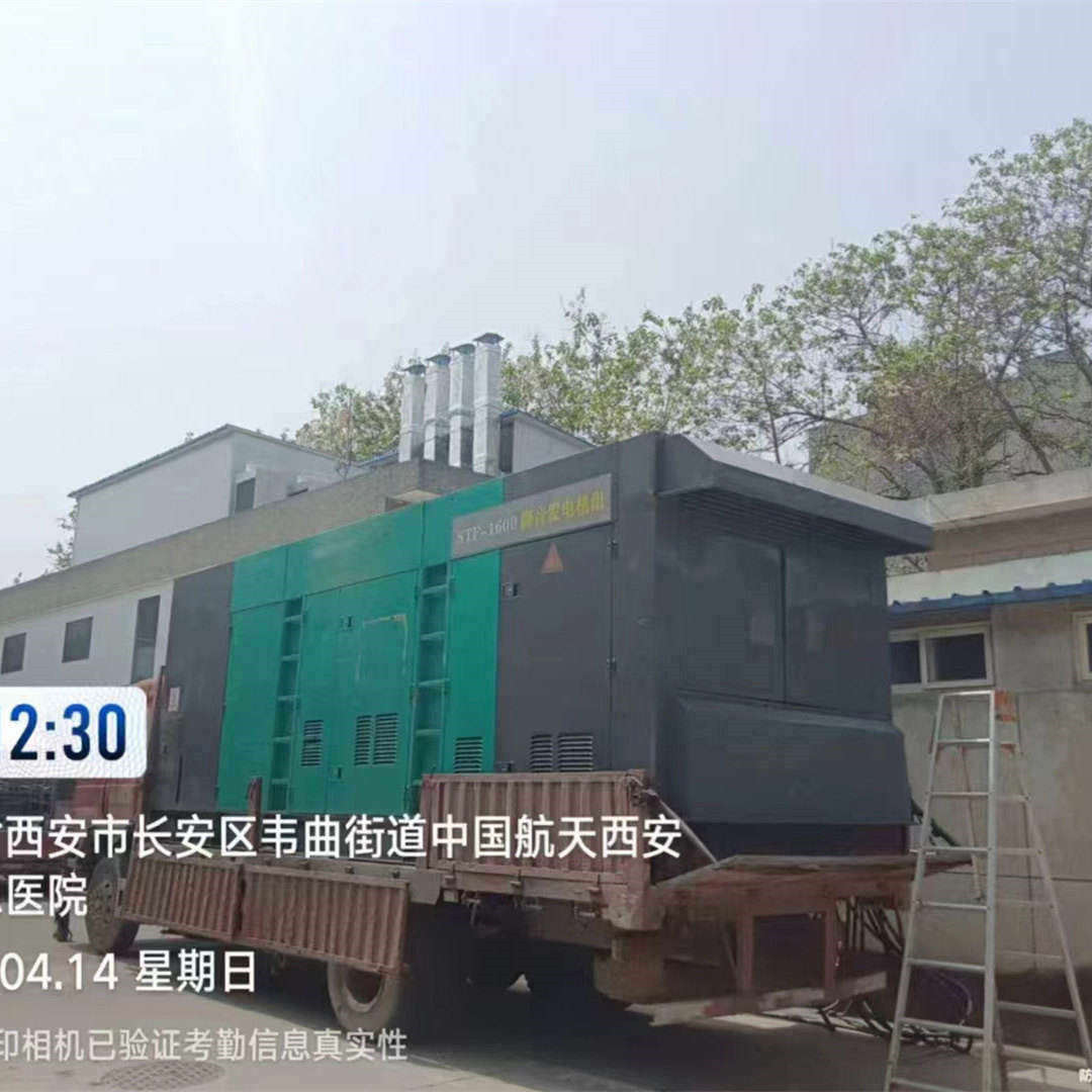 正宁价格