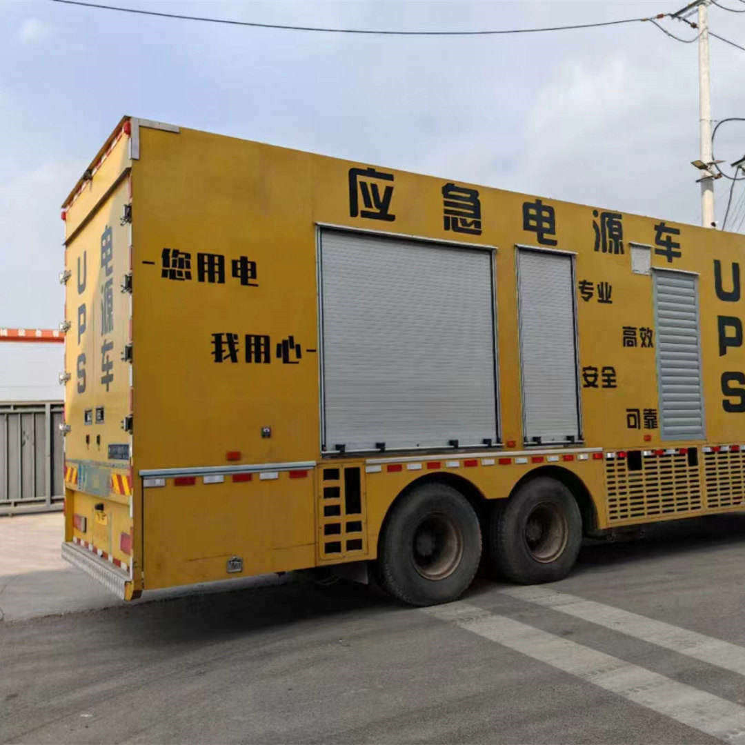 2025更新牛道口镇发电机租赁公司
