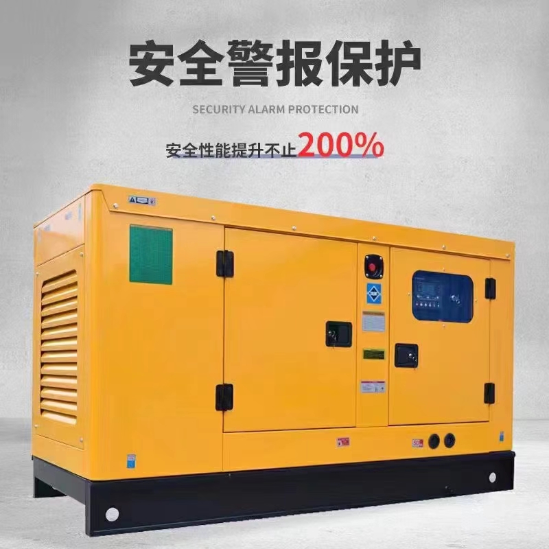 邢台清河UPS电源出租