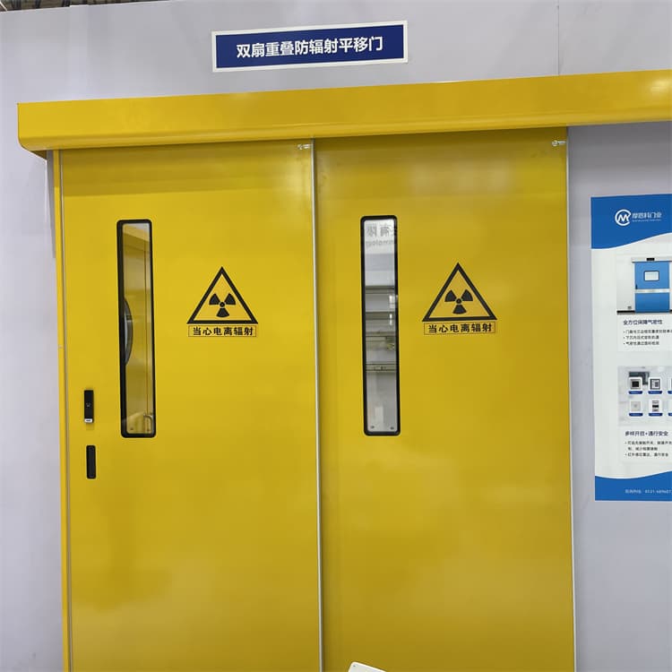 选购电动推拉4mmpb找博瑞达有限公司