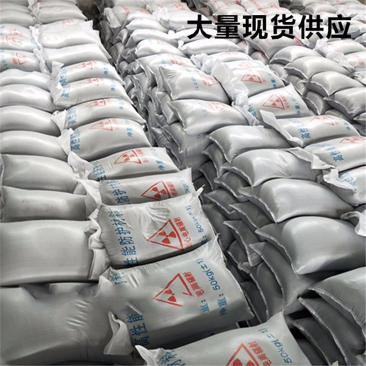 2025质优价廉#硫酸钡砂施工制造商#来图定制