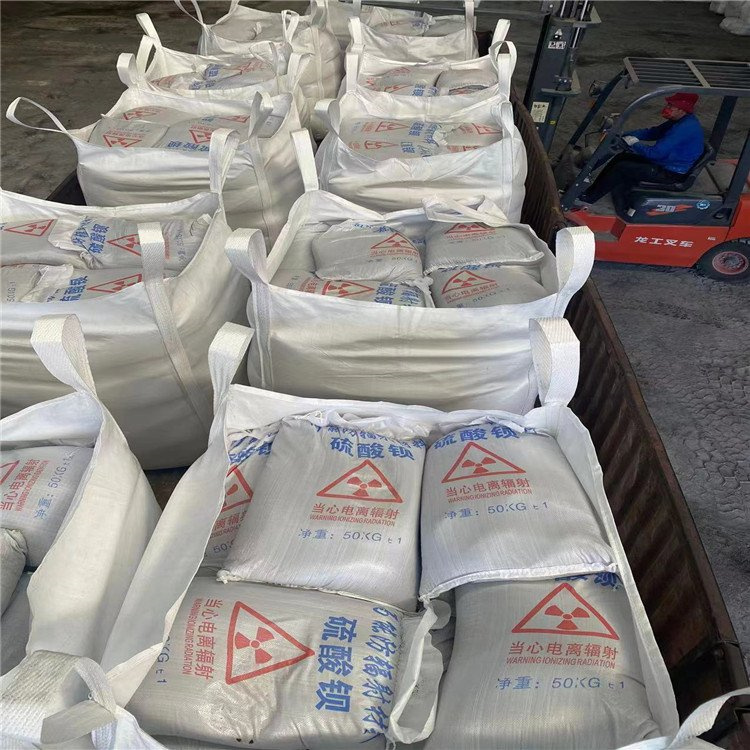 防辐射硫酸钡砂50kg/袋量大价优