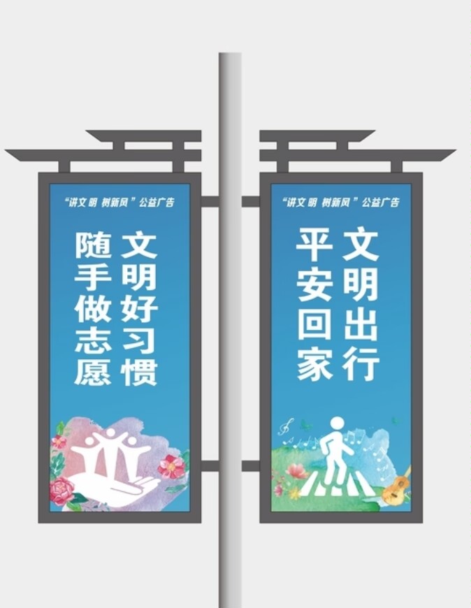 广告垃圾箱-视频-广告垃圾箱-直辖台湾(同城)品牌