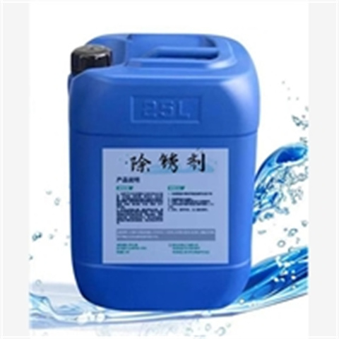 值得信赖的除油除锈液生产厂家