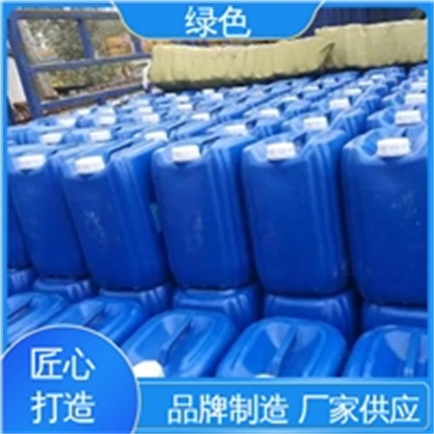 铁锈转化剂靠谱吗价格品牌:除油除锈剂厂家有限公司