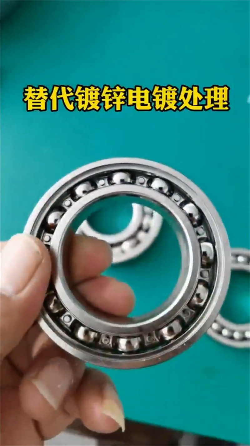 磷化处理剂优势特点