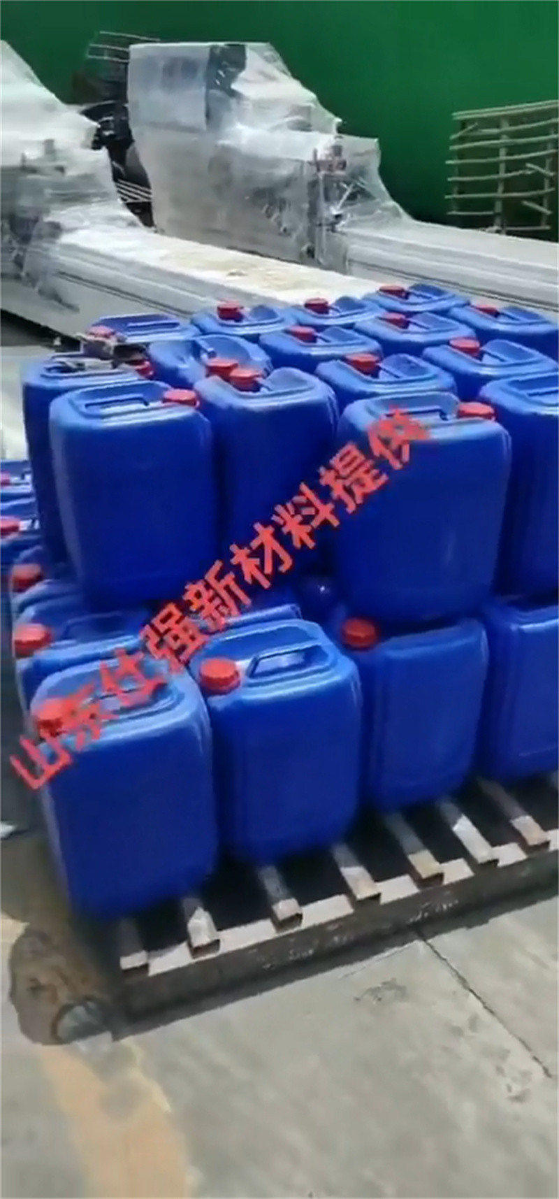 除油除锈剂厂家有限公司铁锈转化剂视频价格低交货快