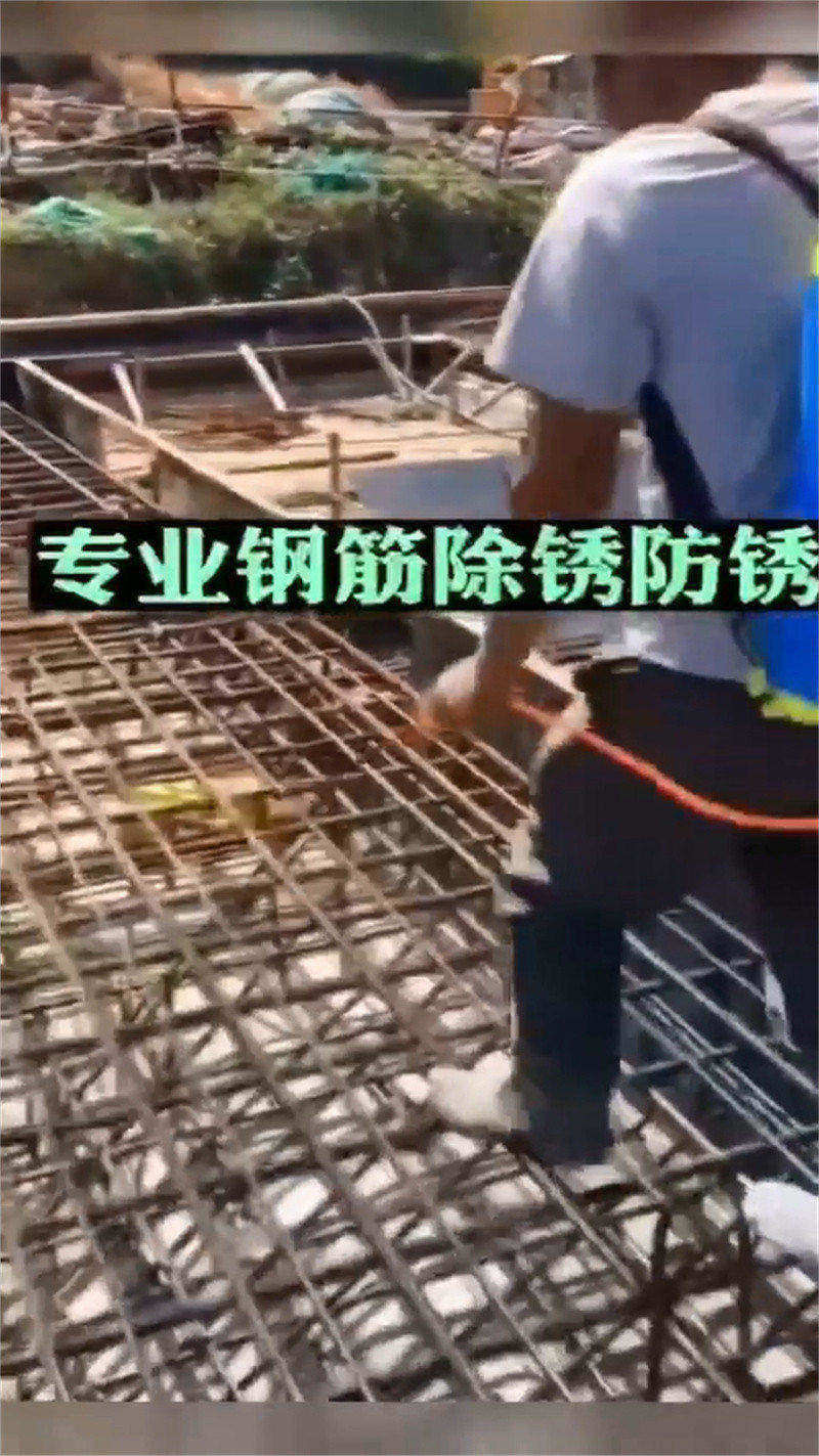 除锈剂可以去柴油吗租赁