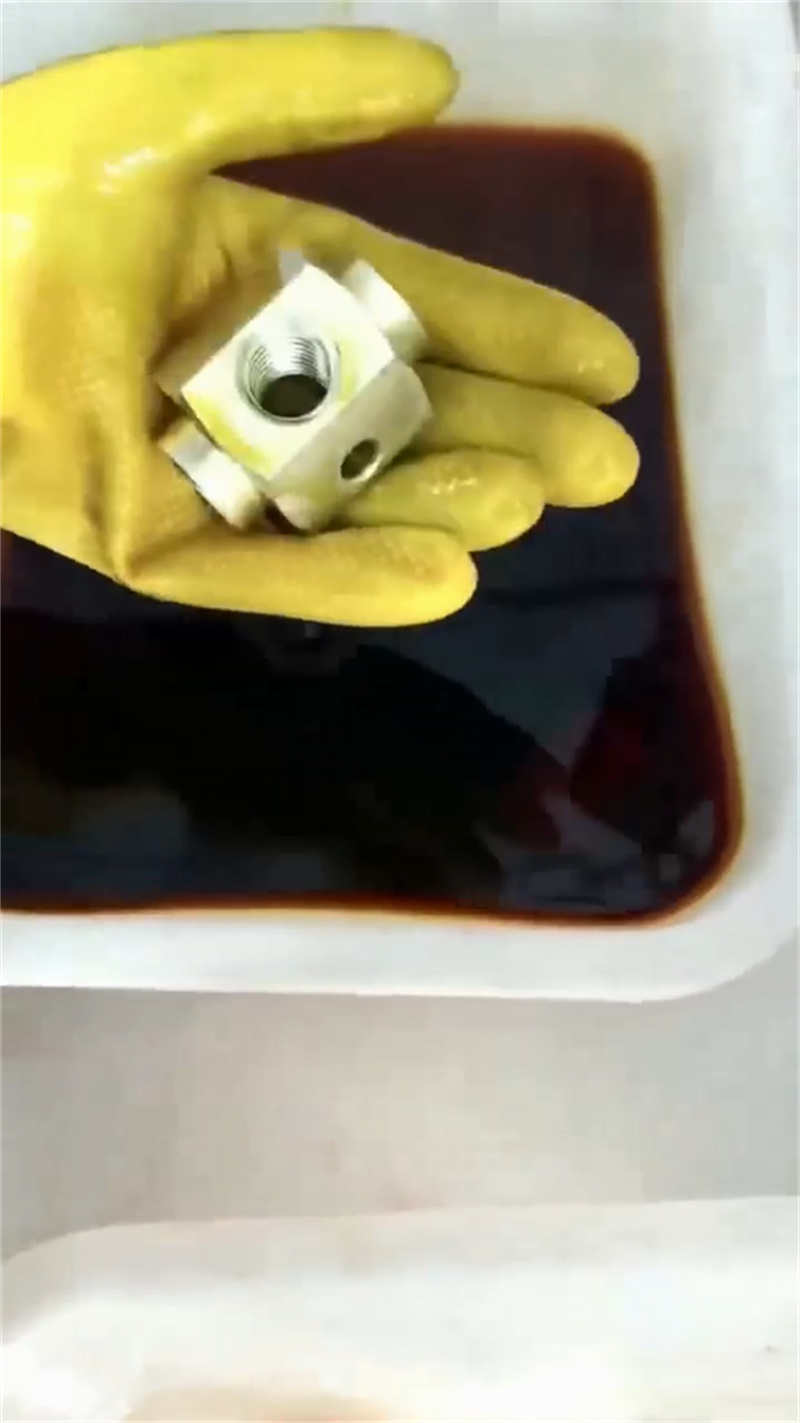 铝件处理液直销品牌:铝件处理液生产厂家