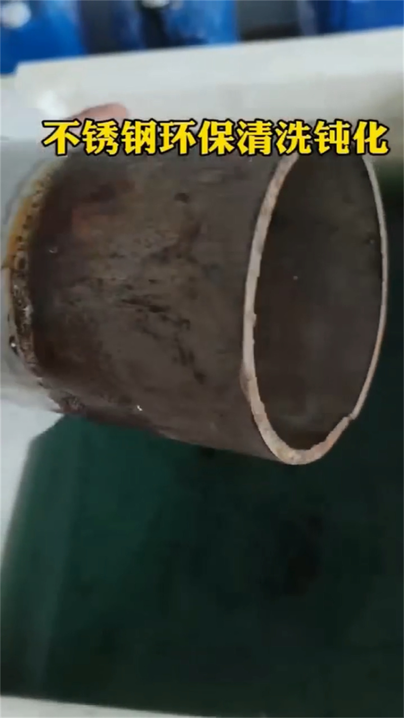专业销售油污清洁剂泡沫-放心