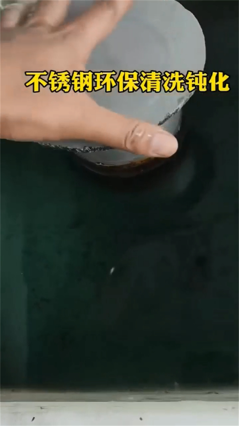可定制的钢管酸洗多少钱供应商