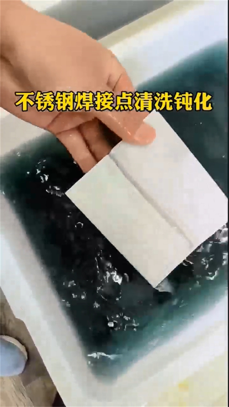 铁锈转化剂一桶能喷多少平方的发货就是快