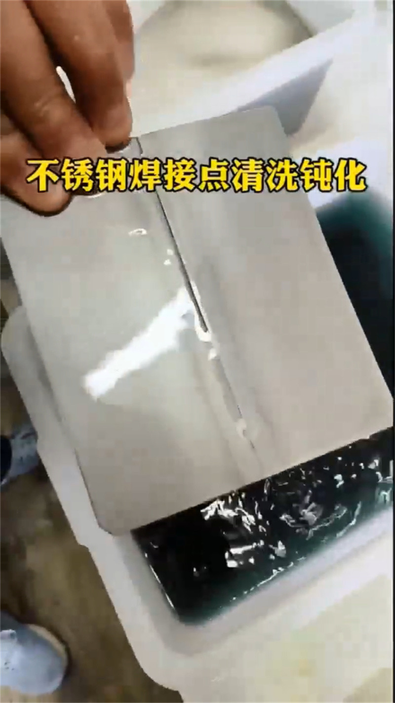 防锈油产品实拍图