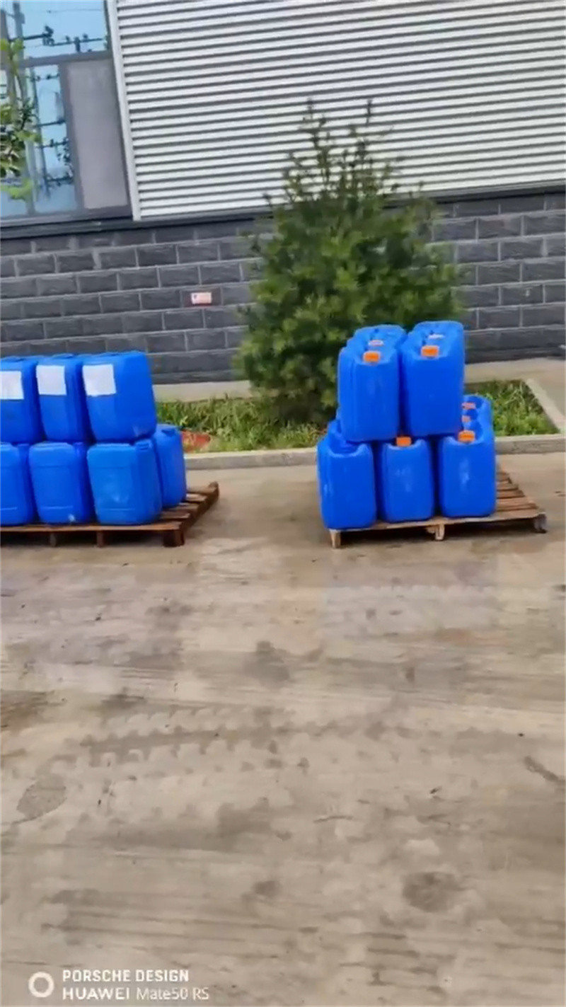 铜表面钝化剂质量保证