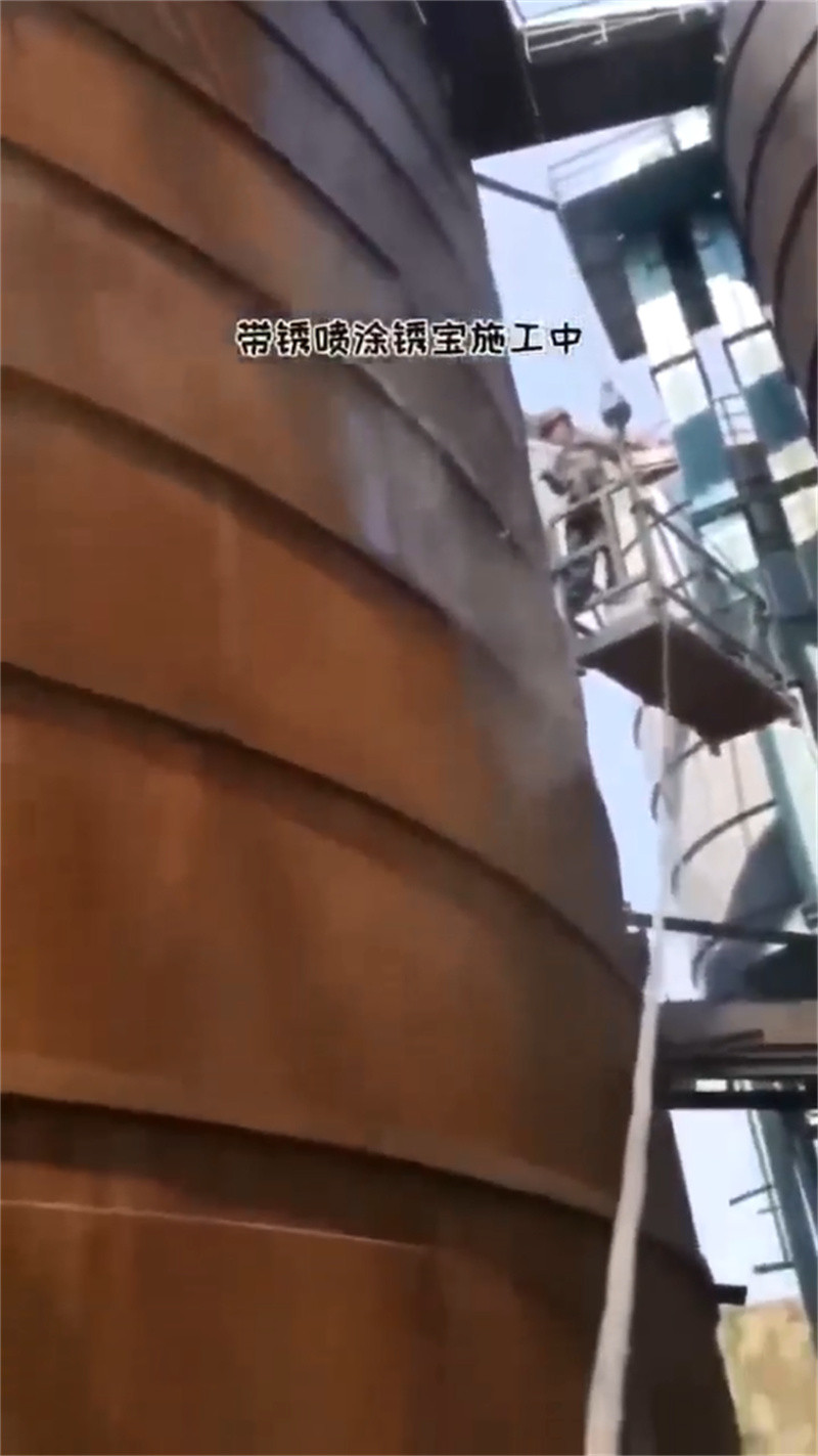 防锈剂支持定制