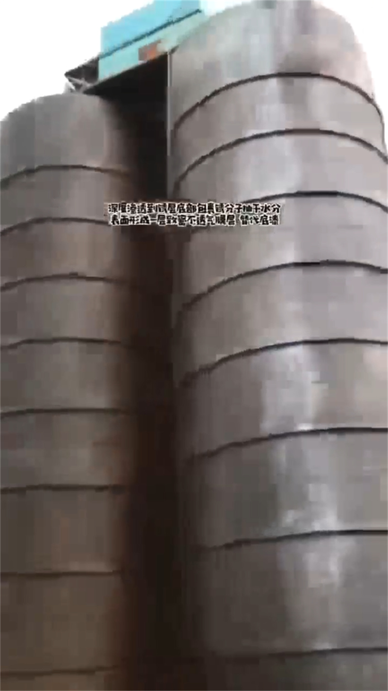 常温发黑现货供应厂家