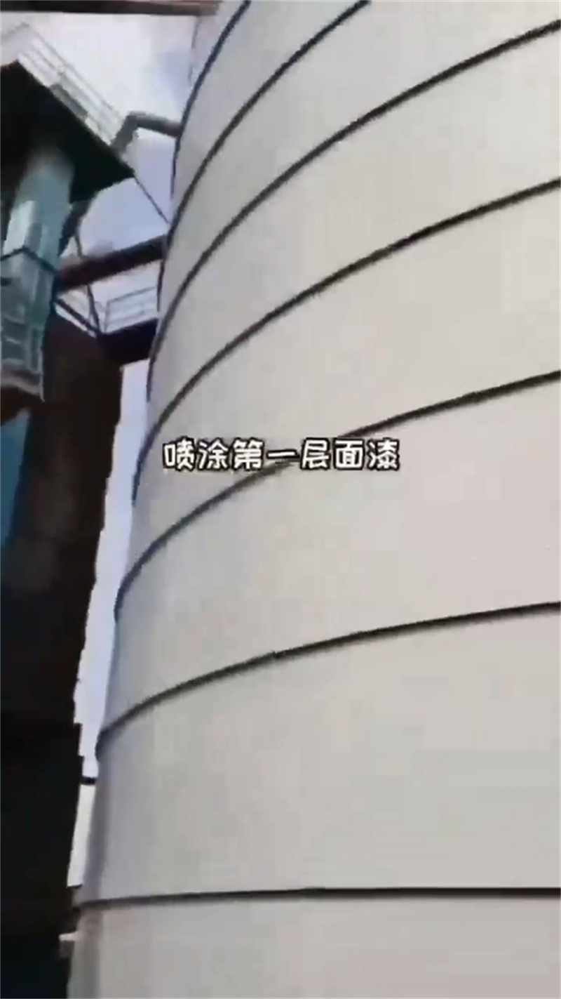 环保型除油除锈剂