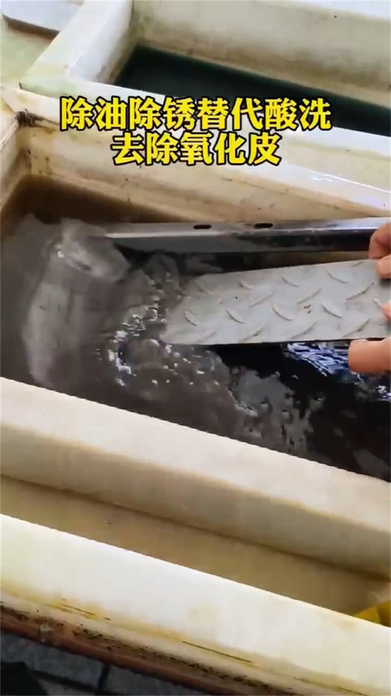 脱油漆脱漆剂货比三家再购买