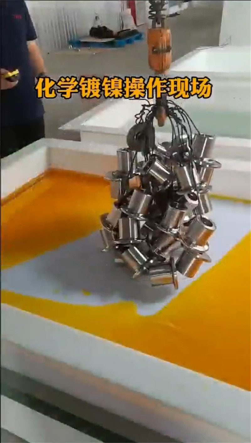 库存充足的铁系磷化清洗剂经销商