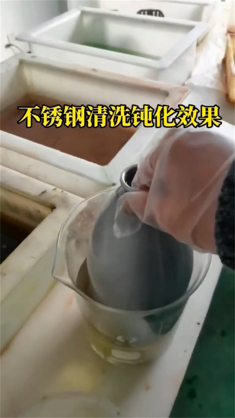可信赖的钢结构除锈剂生产厂家