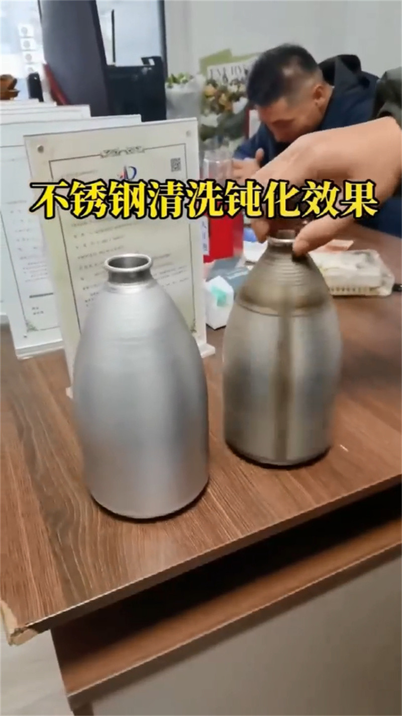 工地用铁锈转化剂值得信赖的厂家