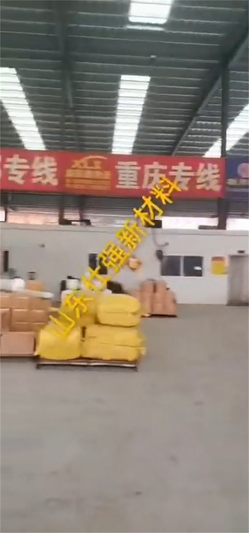 钢结构除油剂个性化定制