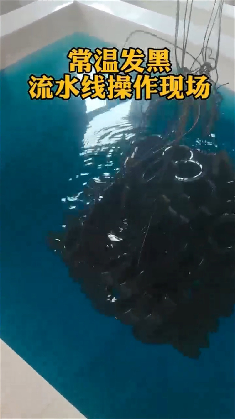 采购防锈除油污用什么【无中间商】