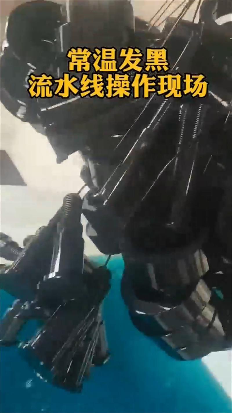 脱水防锈油品质高于同行