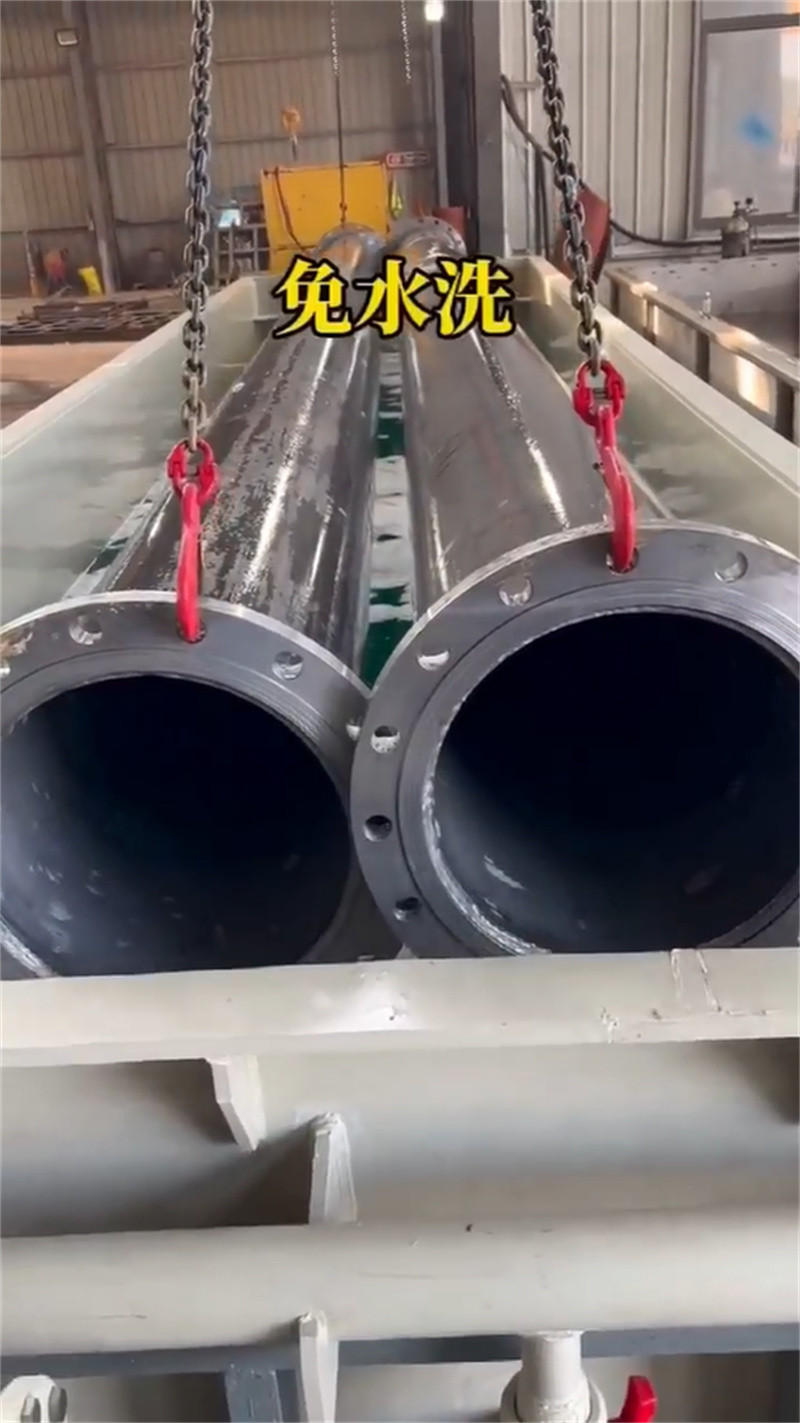 2025欢迎访问##酸洗用什么原料##生产厂家