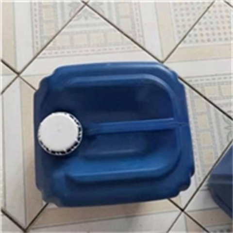 铝件常温发黑剂出厂价