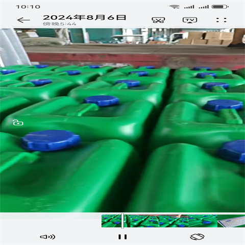 价格合理的除油除锈液基地