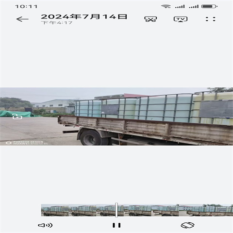 值得信赖的除油除锈液生产厂家