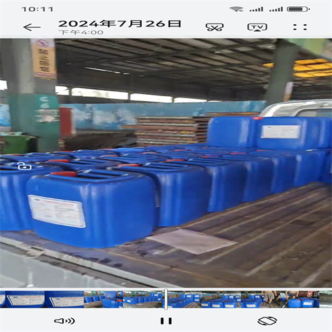除油除锈清洗剂、除油除锈清洗剂厂家直销-值得信赖