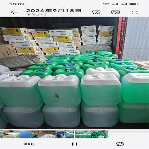 除锈剂 润滑油十周年促销
