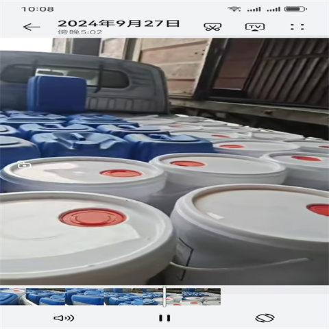 供应脱漆剂_供应脱漆剂有限公司