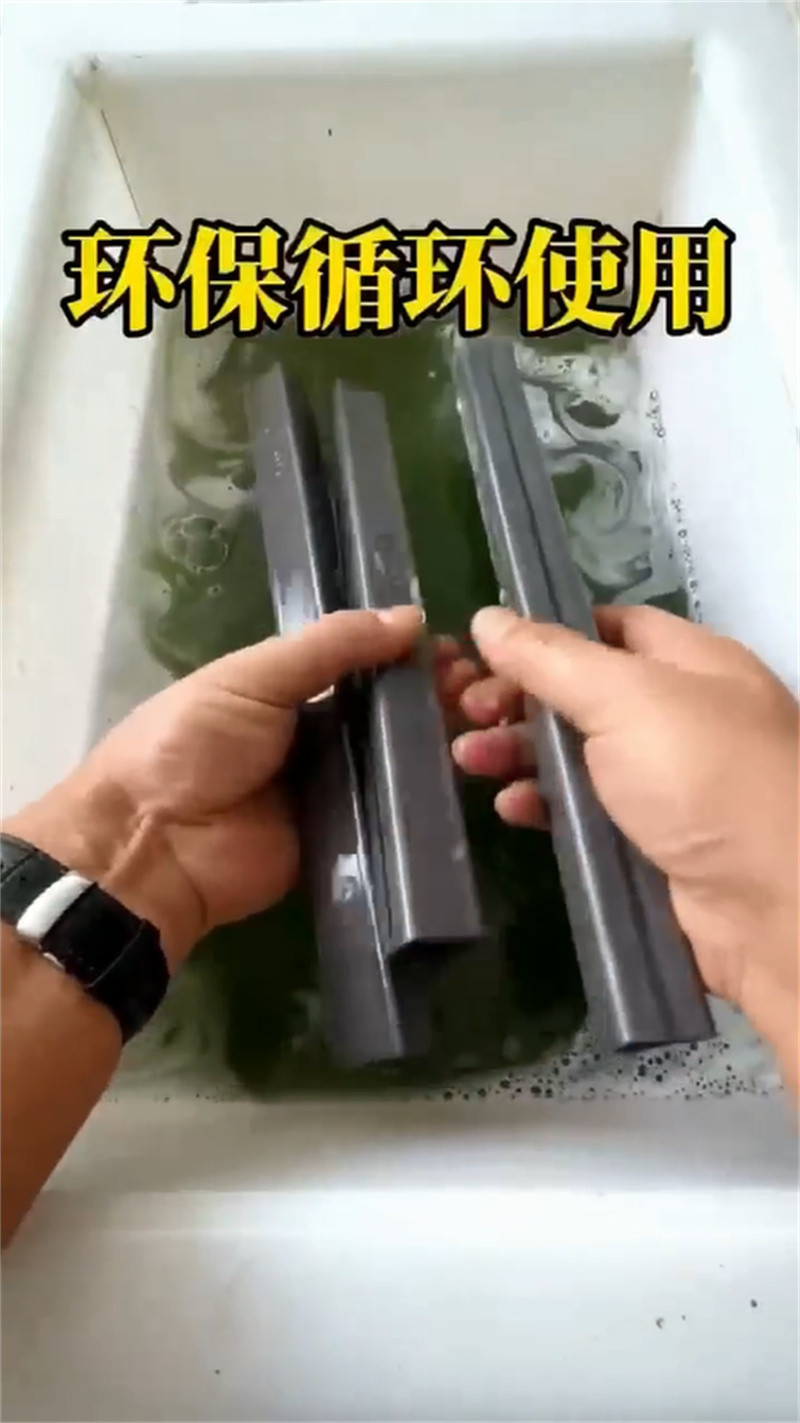 铜除油除锈剂大量现货