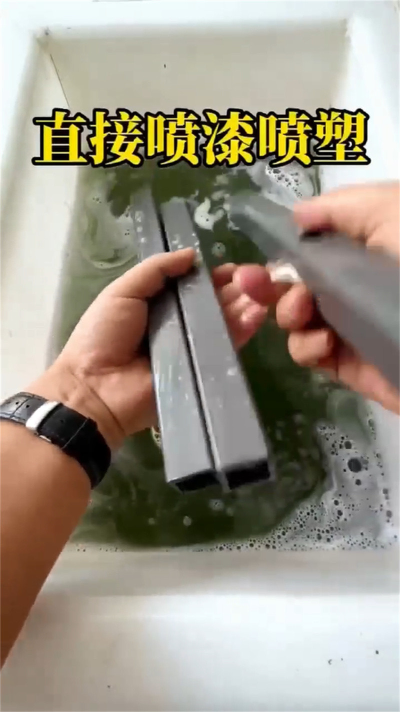 除锈剂含有供应商价格
