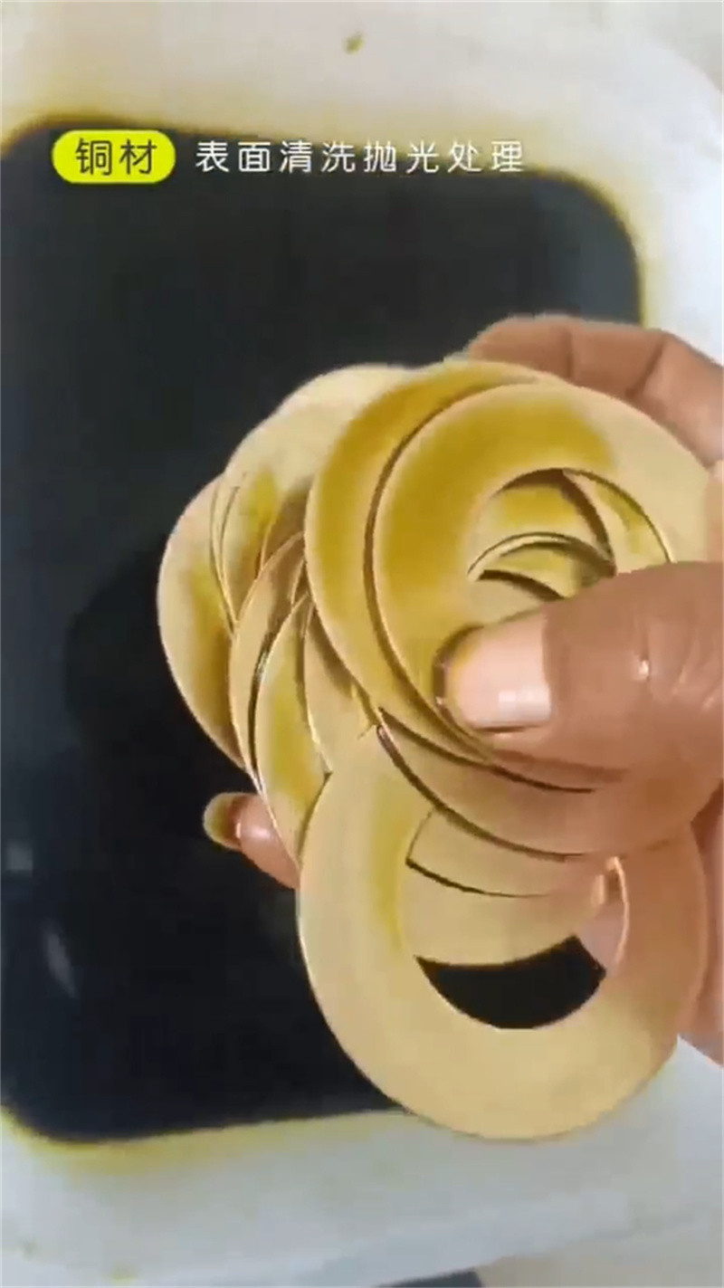 质量可靠的除锈剂的厂家